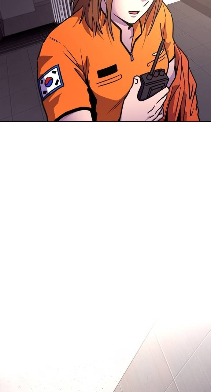 Read 1 Second chapter 315 image 10 on Lezhin