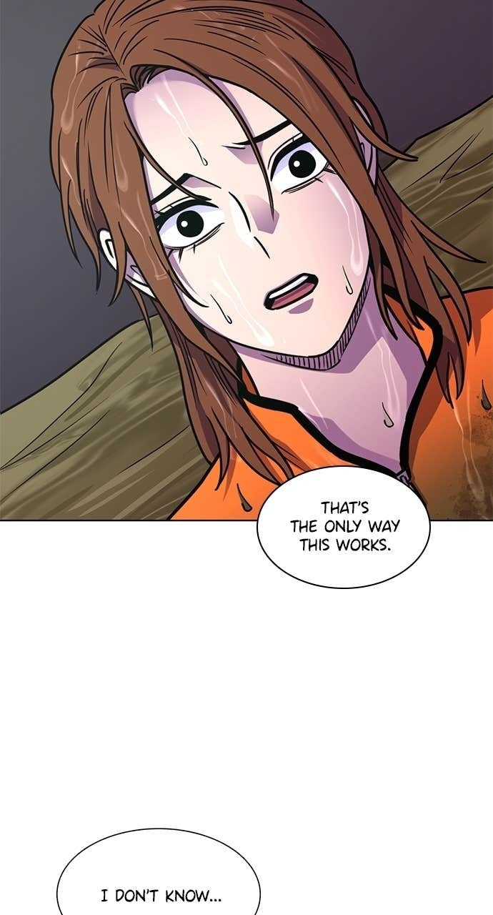 Read 1 Second chapter 315 image 105 on Lezhin
