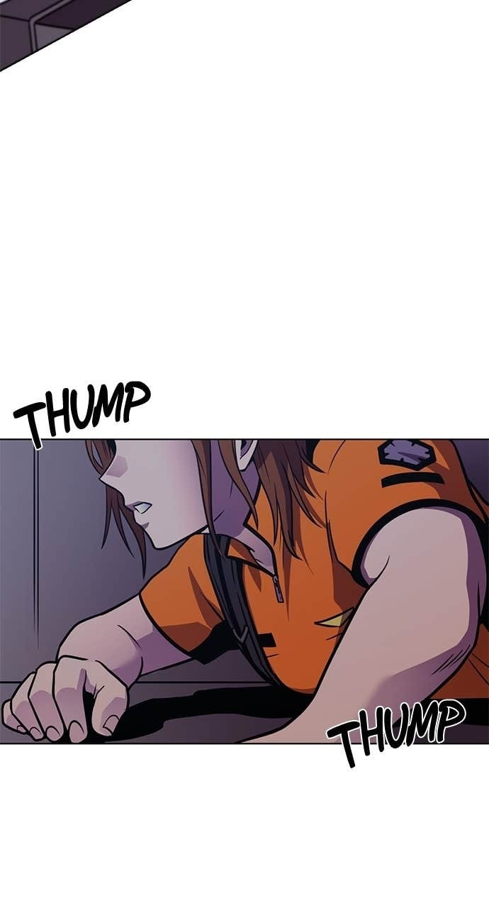 Read 1 Second chapter 315 image 12 on Lezhin