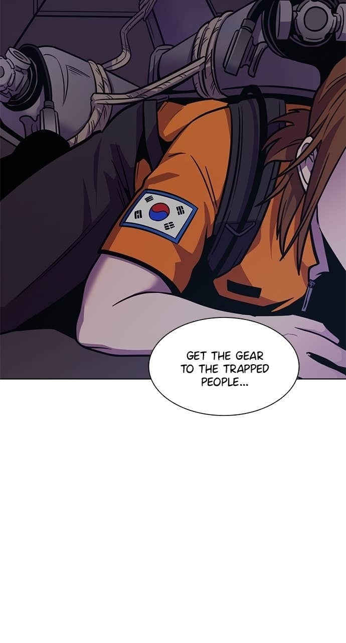 Read 1 Second chapter 315 image 15 on Lezhin