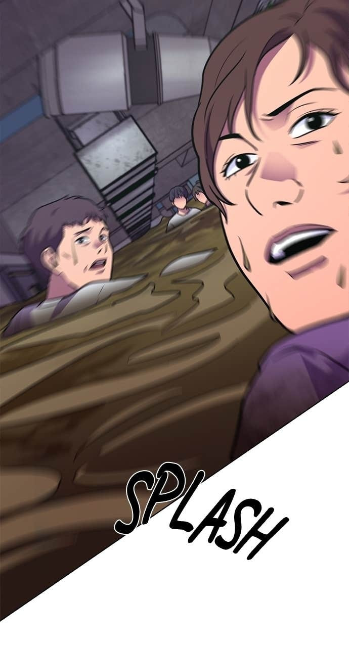 Read 1 Second chapter 315 image 19 on Lezhin
