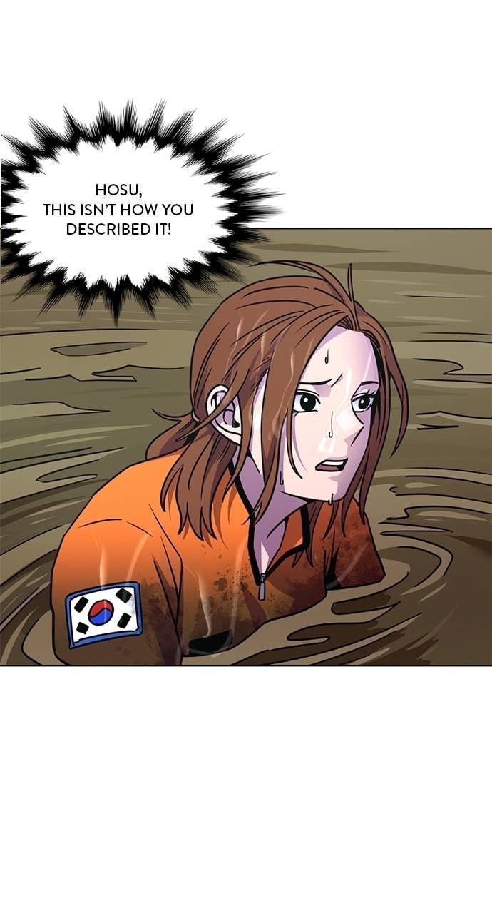 Read 1 Second chapter 315 image 49 on Lezhin