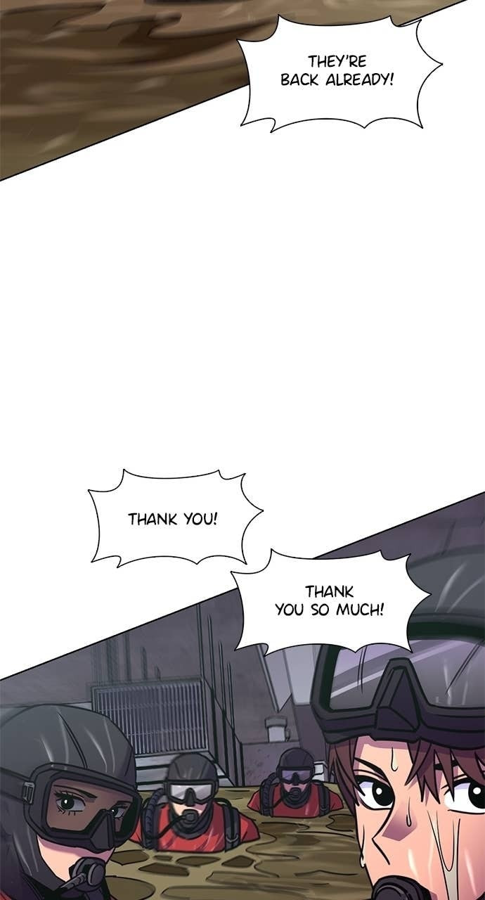 Read 1 Second chapter 315 image 73 on Lezhin