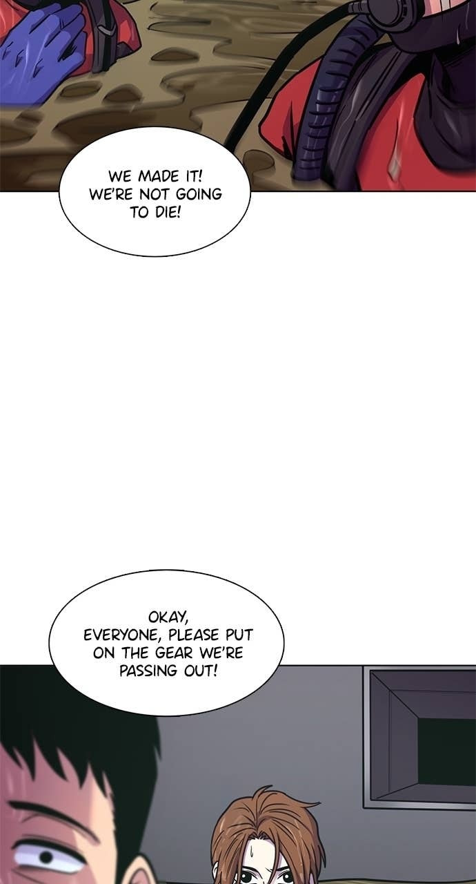 Read 1 Second chapter 315 image 74 on Lezhin