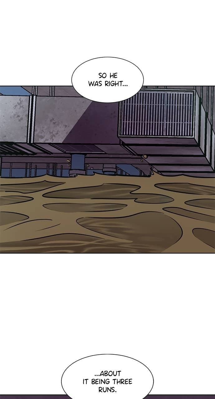 Read 1 Second chapter 316 image 14 on Lezhin