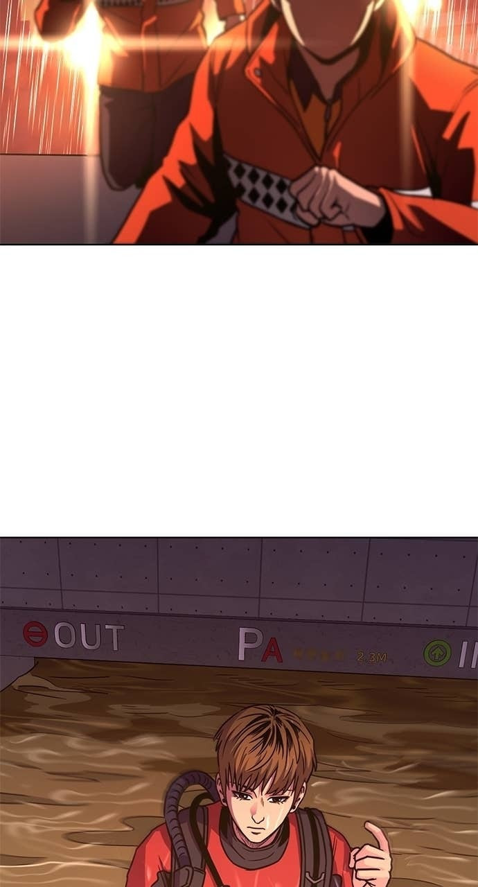 Read 1 Second chapter 316 image 23 on Lezhin
