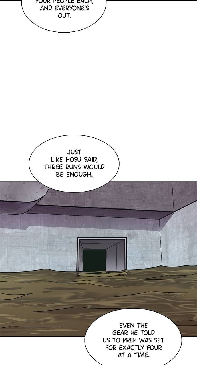 Read 1 Second chapter 316 image 3 on Lezhin