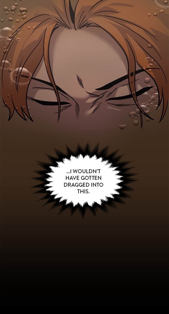 Read 1 Second chapter 316 image 64 on Lezhin