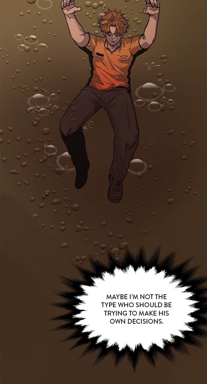 Read 1 Second chapter 316 image 71 on Lezhin