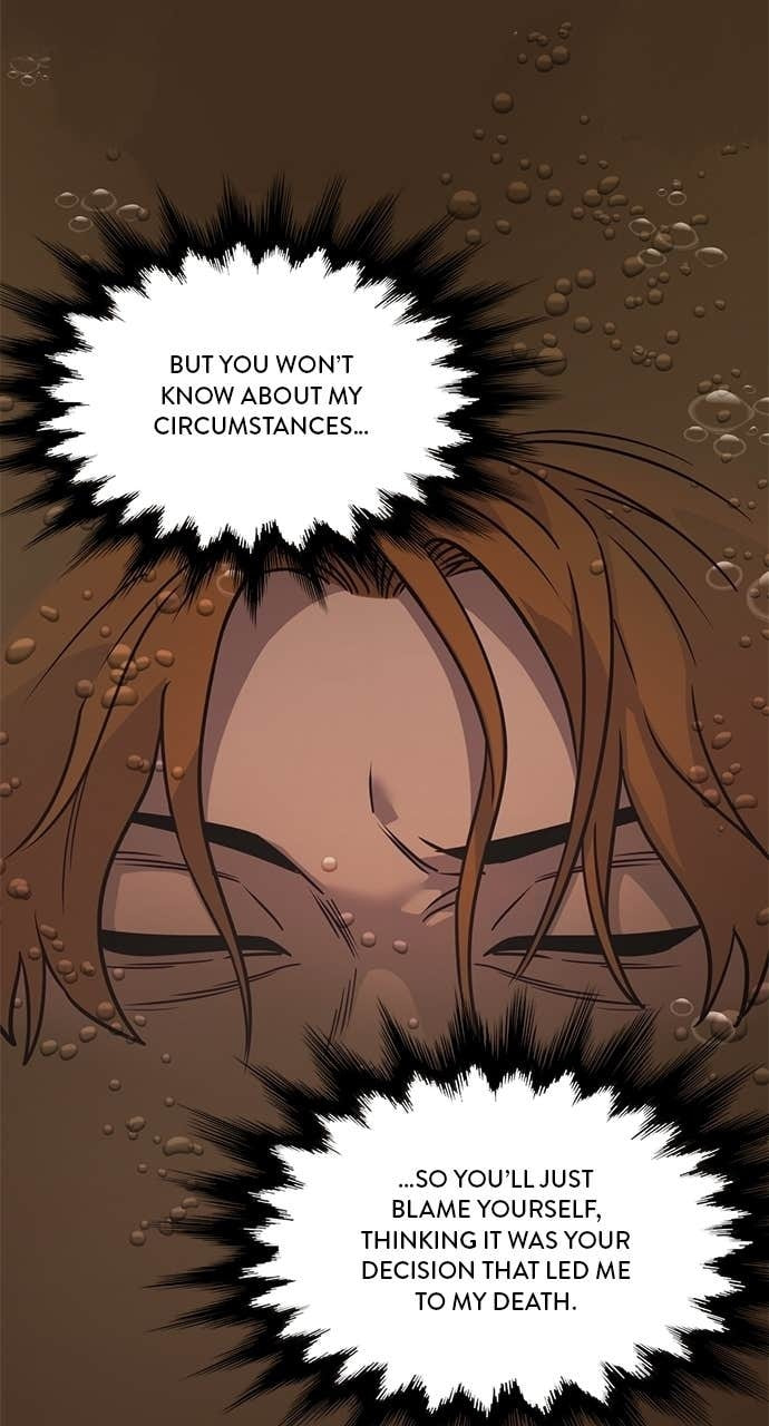 Read 1 Second chapter 316 image 72 on Lezhin