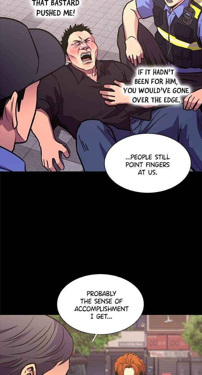 Read 1 Second chapter 316 image 75 on Lezhin