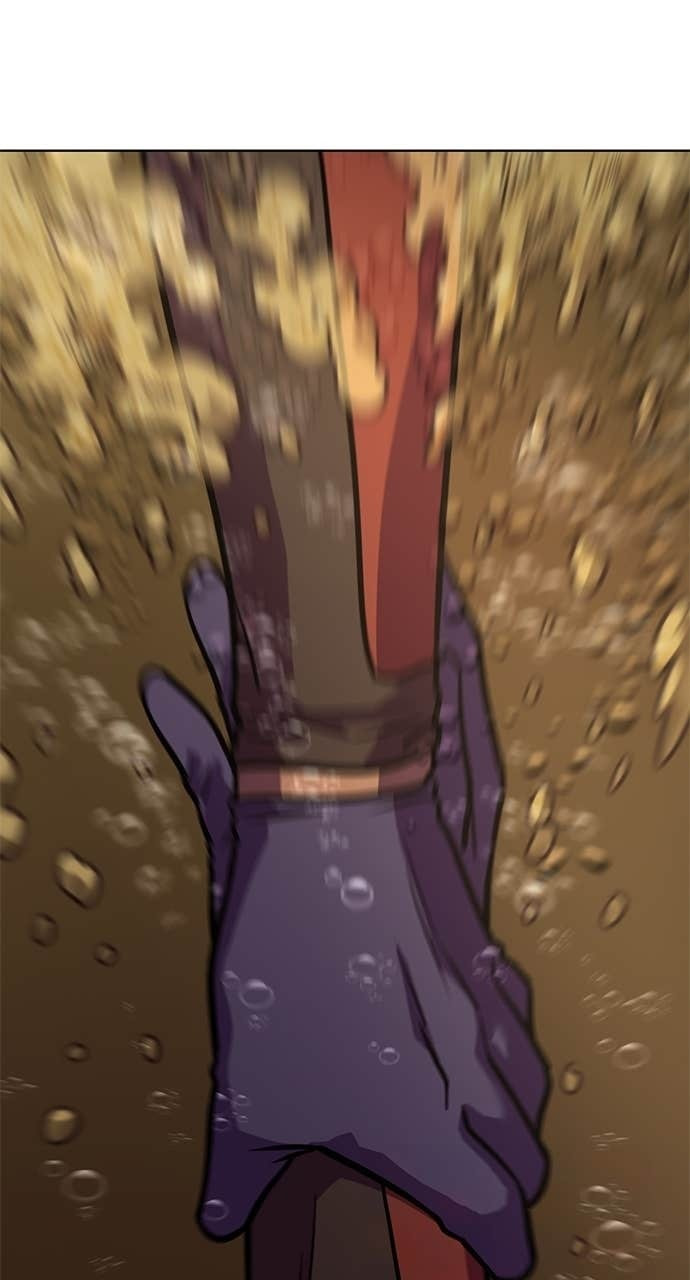 Read 1 Second chapter 316 image 80 on Lezhin