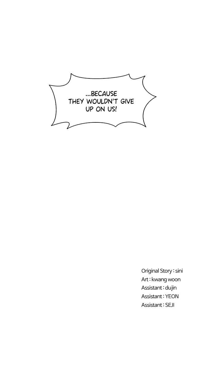 Read 1 Second chapter 316 image 88 on Lezhin