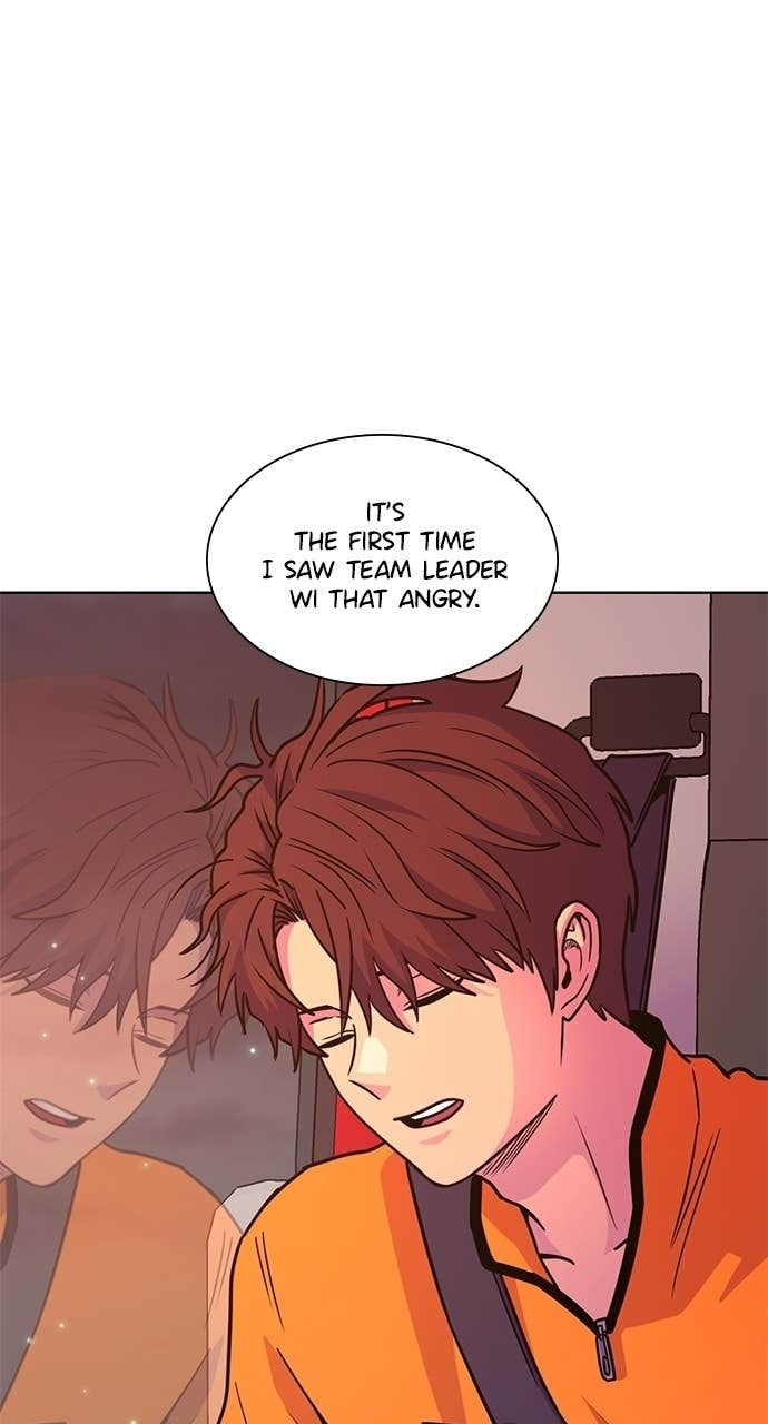 Read 1 Second chapter 317 image 18 on Lezhin