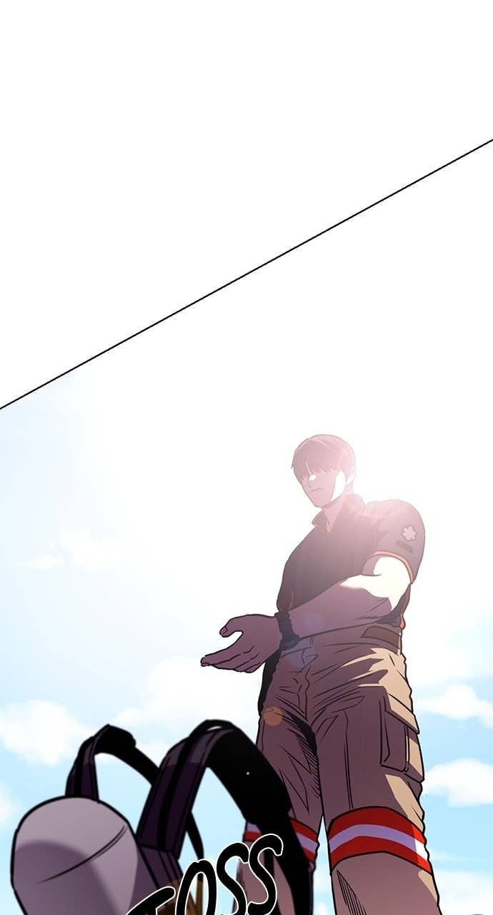 Read 1 Second chapter 317 image 32 on Lezhin