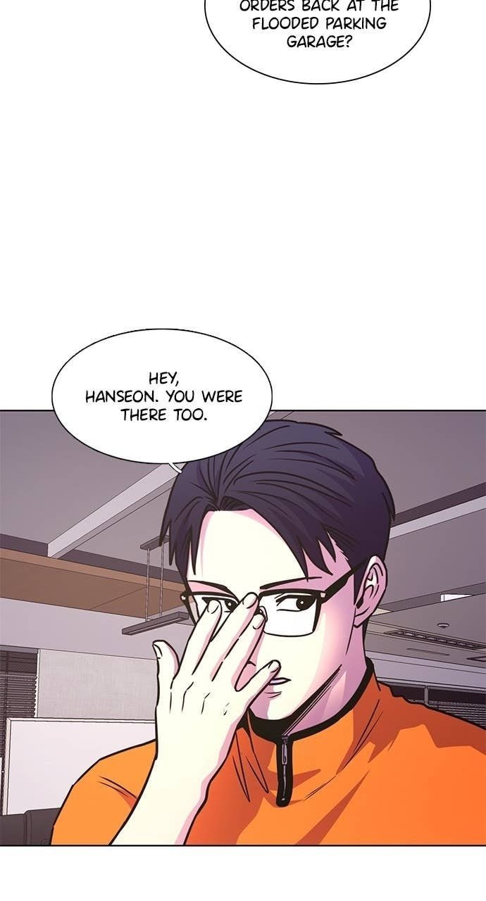 Read 1 Second chapter 317 image 39 on Lezhin