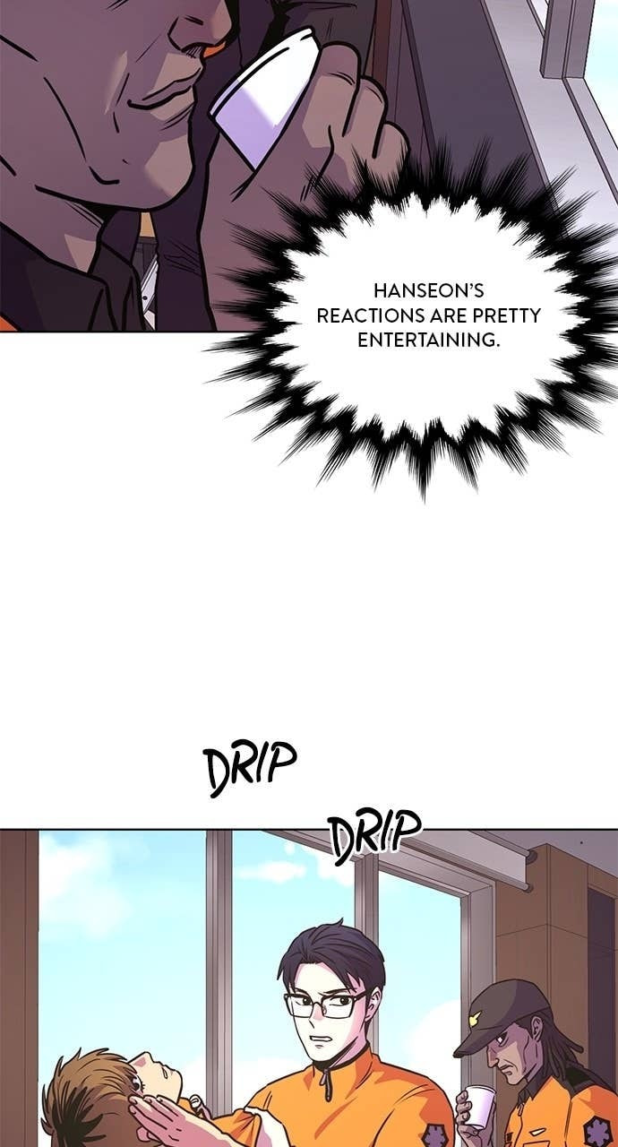 Read 1 Second chapter 317 image 43 on Lezhin