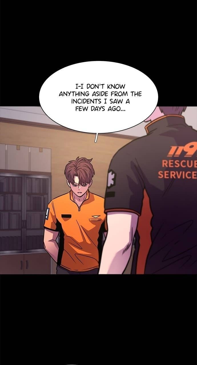 Read 1 Second chapter 317 image 59 on Lezhin