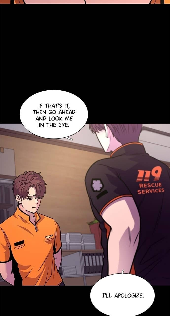 Read 1 Second chapter 317 image 68 on Lezhin