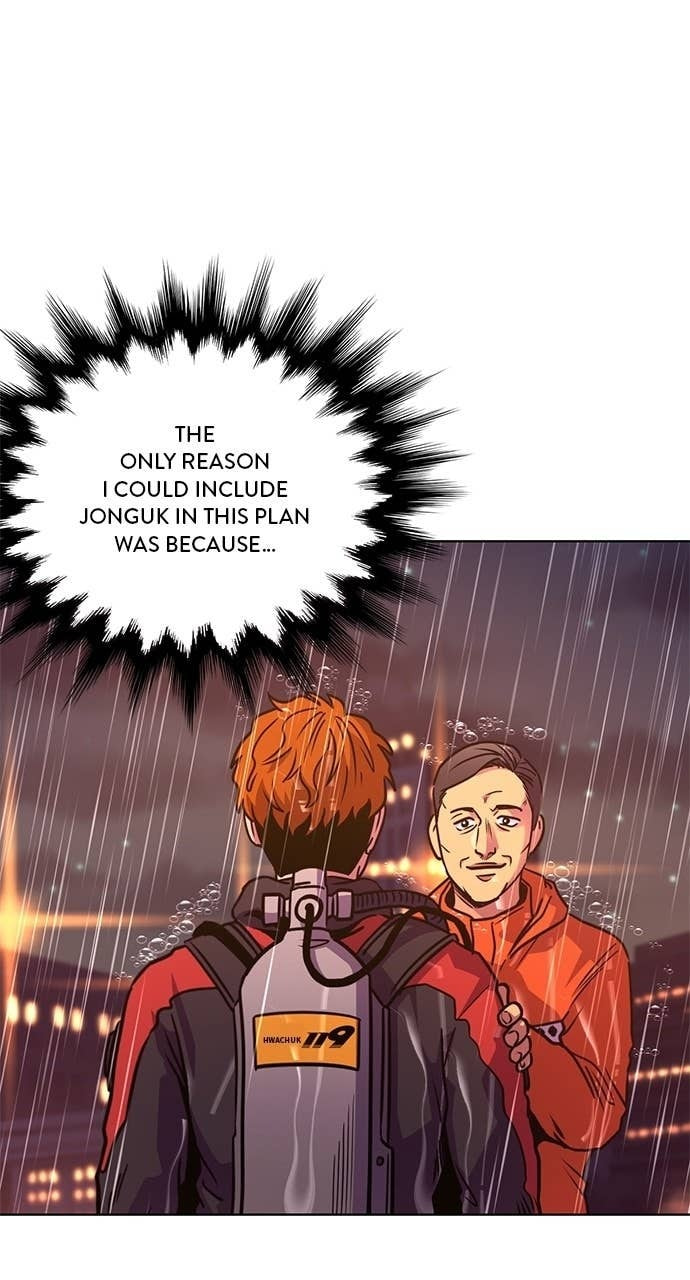 Read 1 Second chapter 317 image 7 on Lezhin