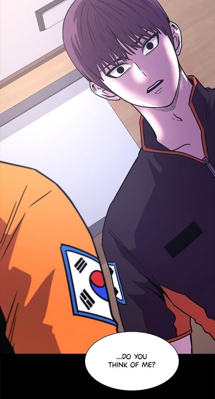 Read 1 Second chapter 317 image 73 on Lezhin