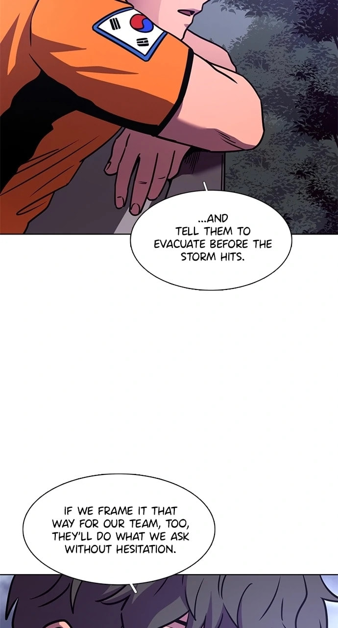 Read 1 Second chapter 319 image 22 on Lezhin