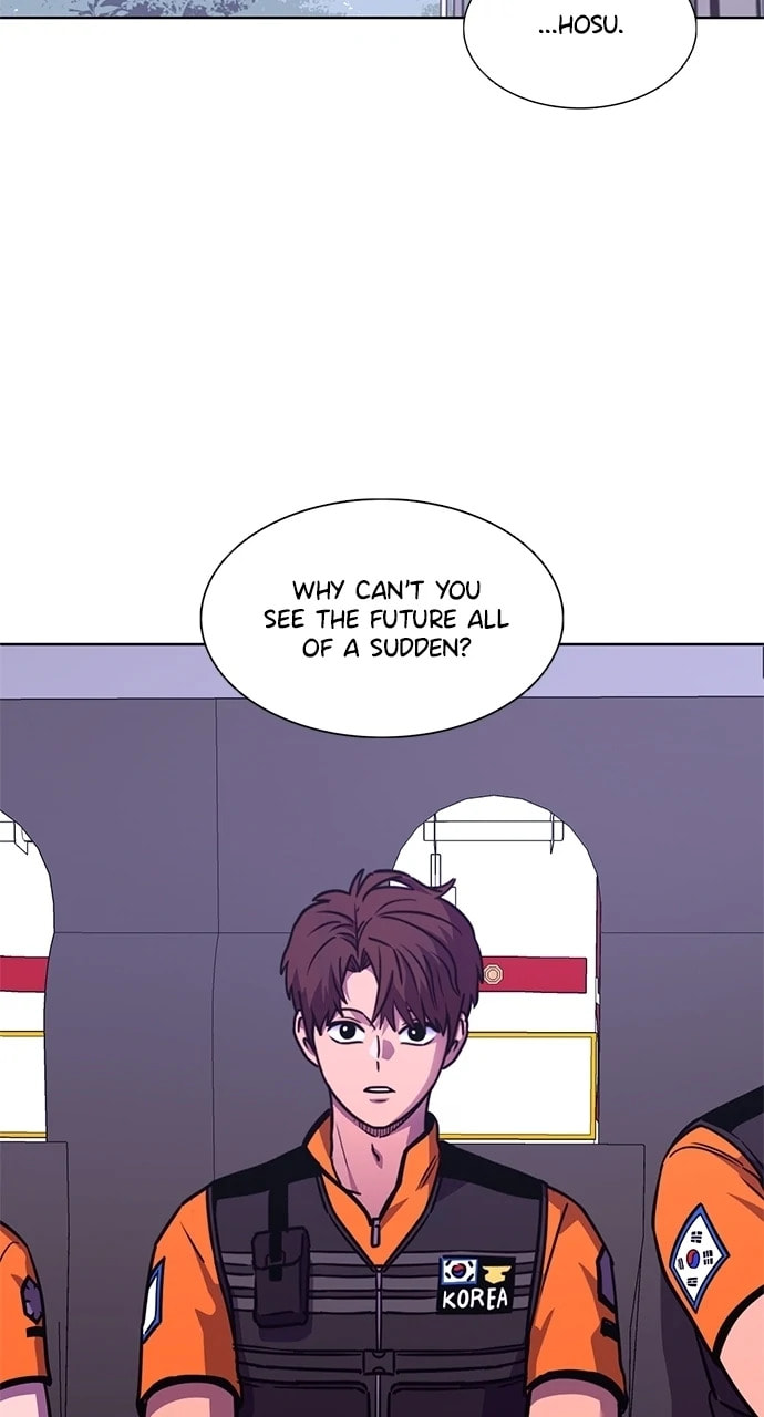 Read 1 Second chapter 319 image 43 on Lezhin