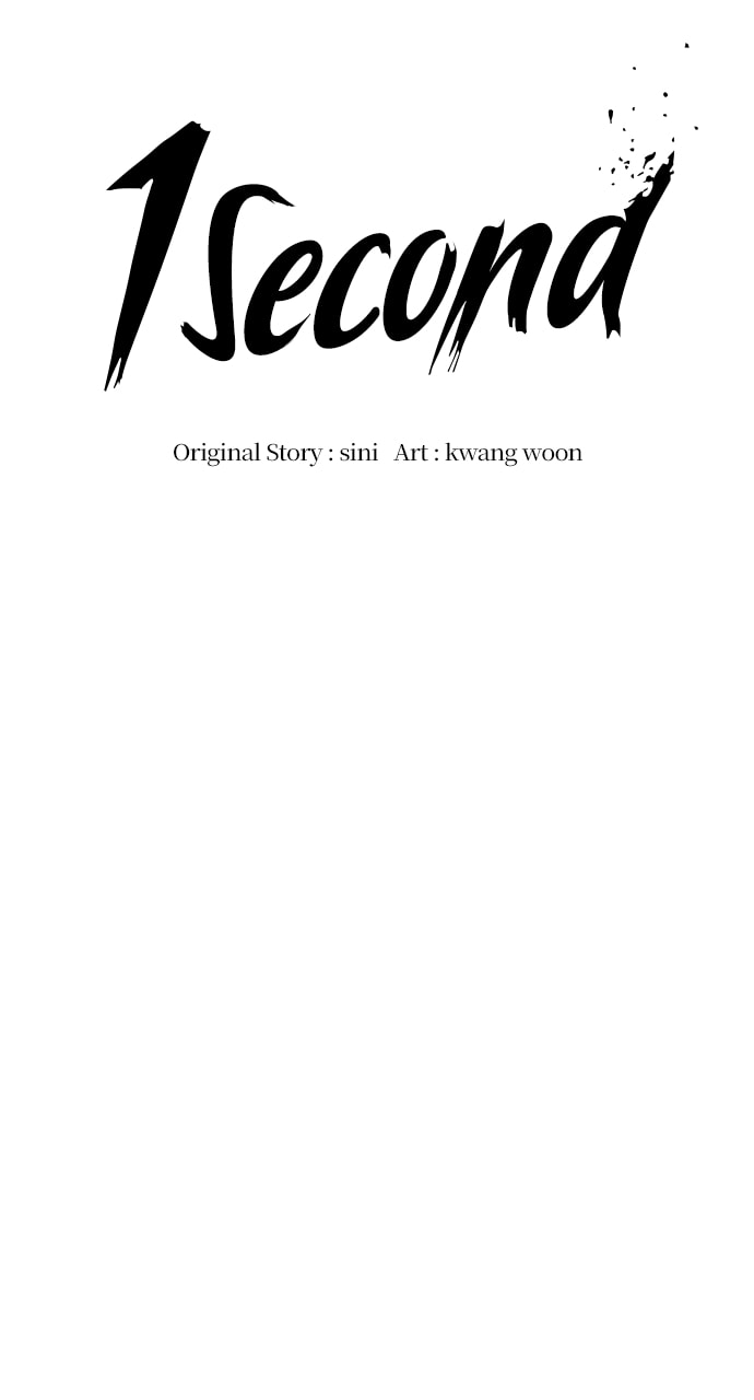 Read 1 Second chapter 32 image 6 on Lezhin