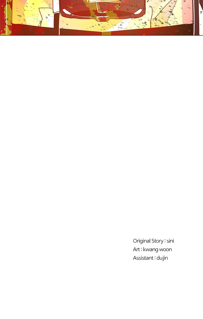Read 1 Second chapter 32 image 62 on Lezhin