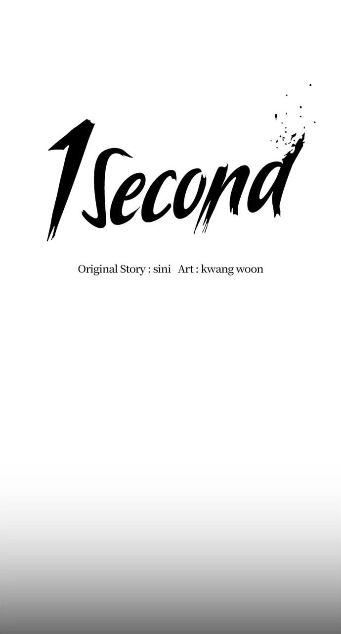 Read 1 Second chapter 320 image 37 on Lezhin