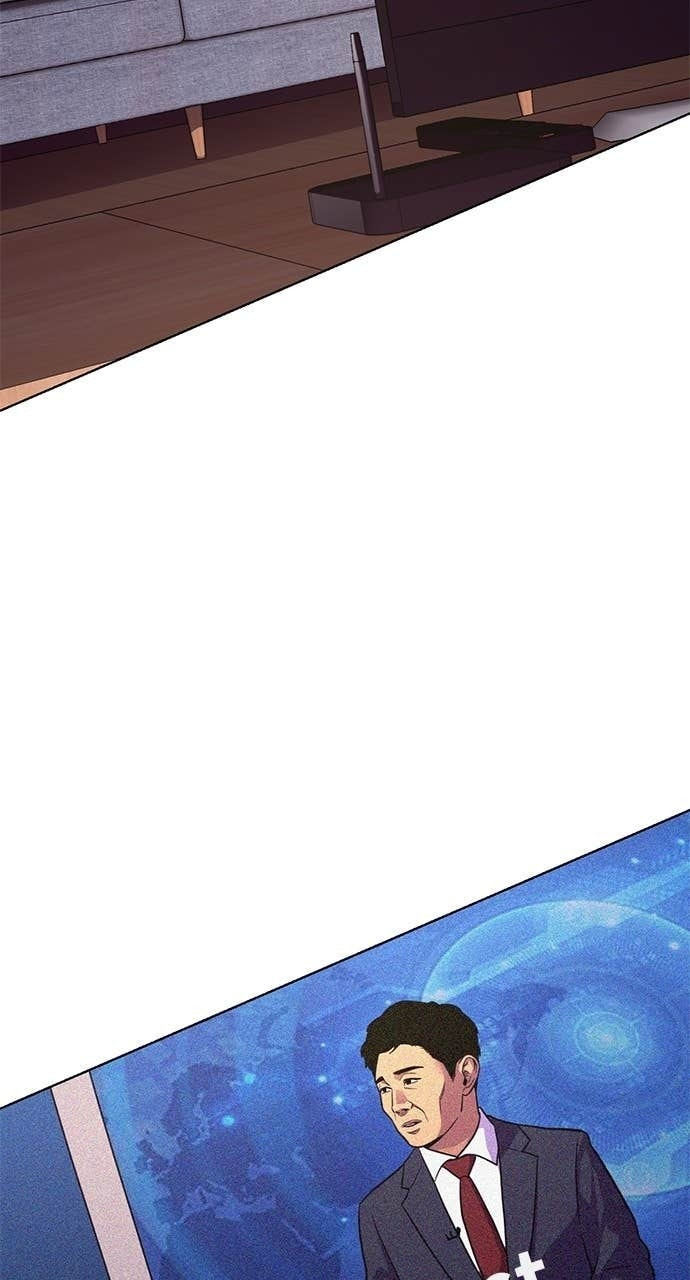 Read 1 Second chapter 321 image 72 on Lezhin