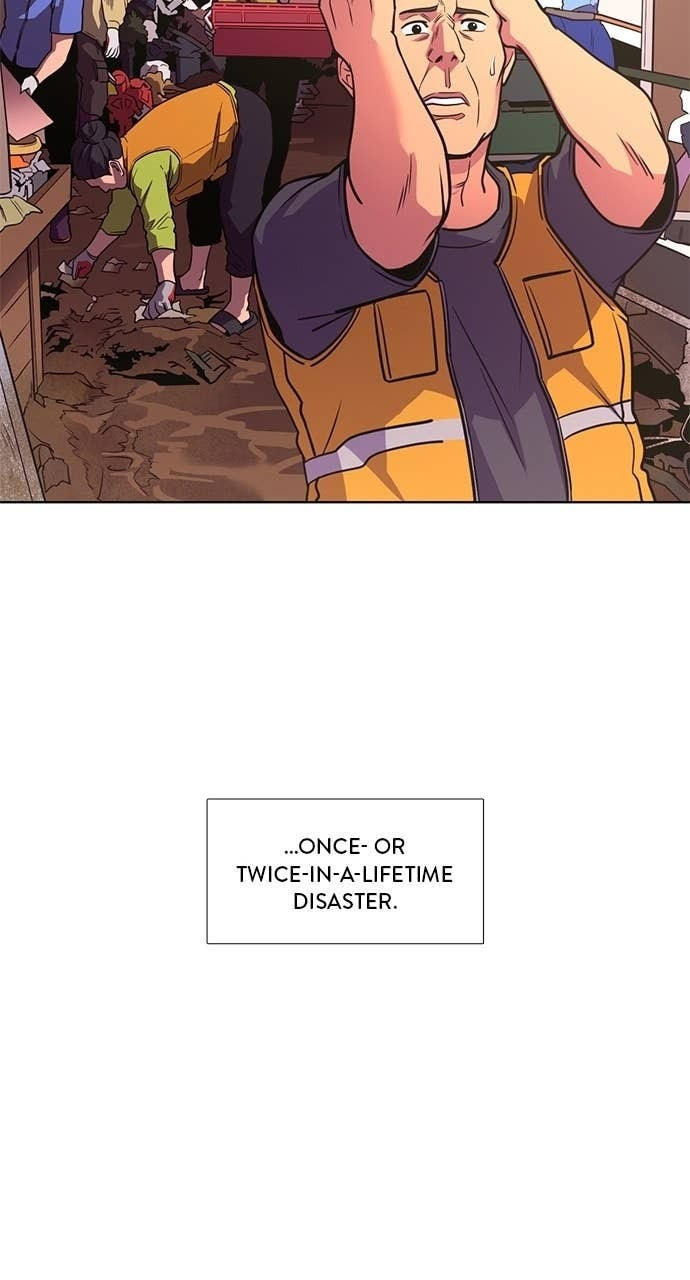 Read 1 Second chapter 321 image 74 on Lezhin