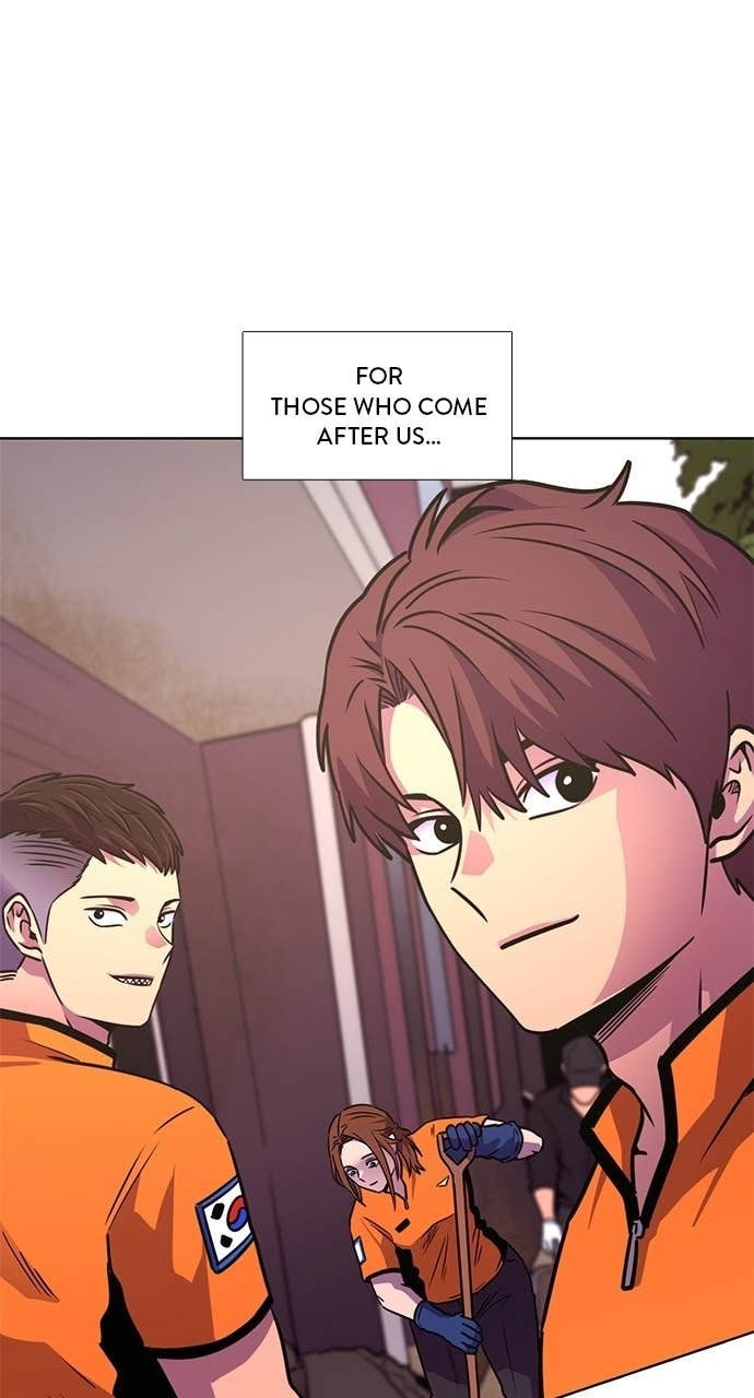 Read 1 Second chapter 321 image 78 on Lezhin