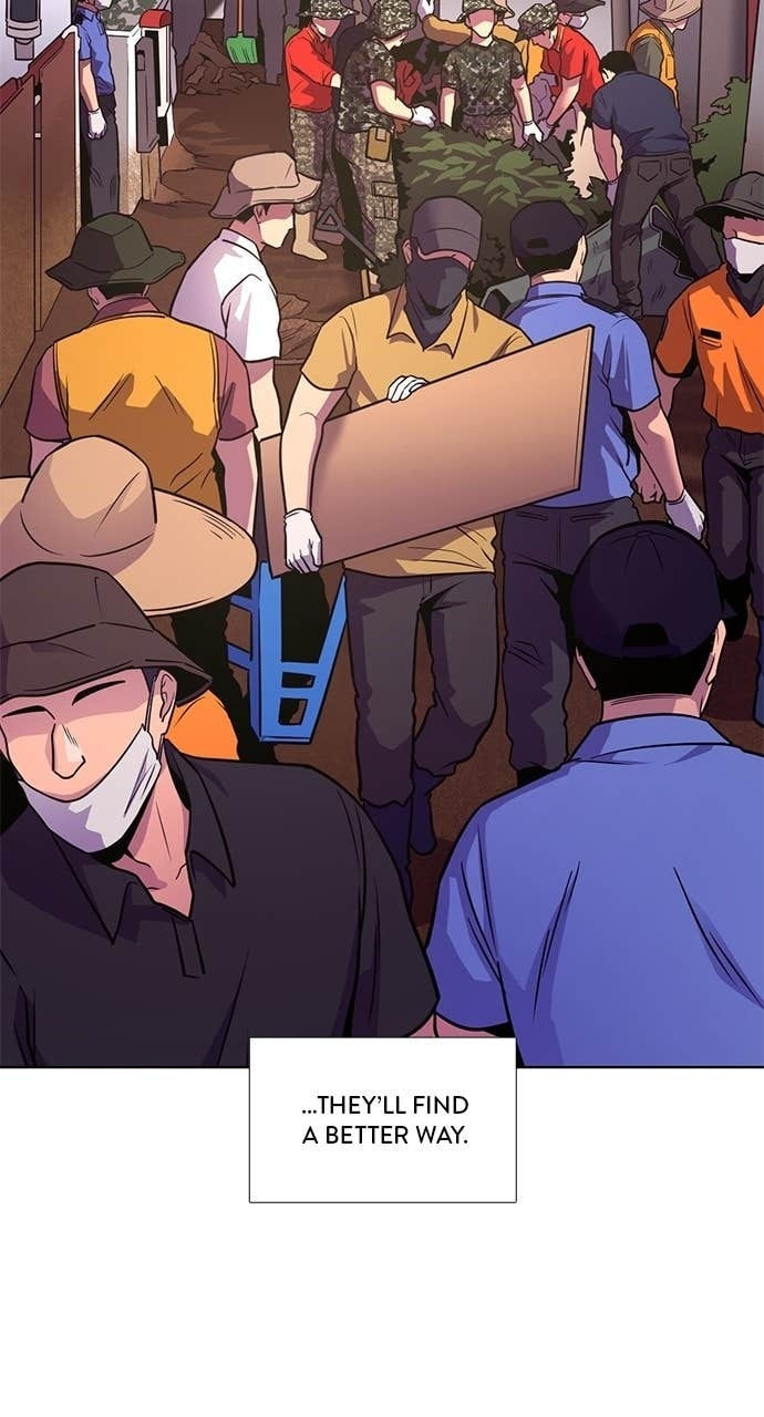 Read 1 Second chapter 321 image 81 on Lezhin