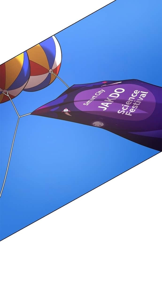 Read 1 Second chapter 322 image 11 on Lezhin