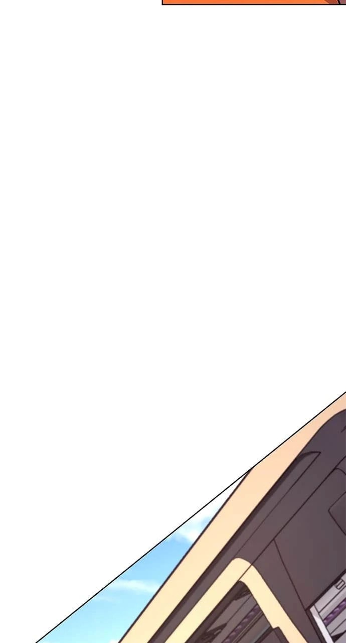 Read 1 Second chapter 322 image 2 on Lezhin