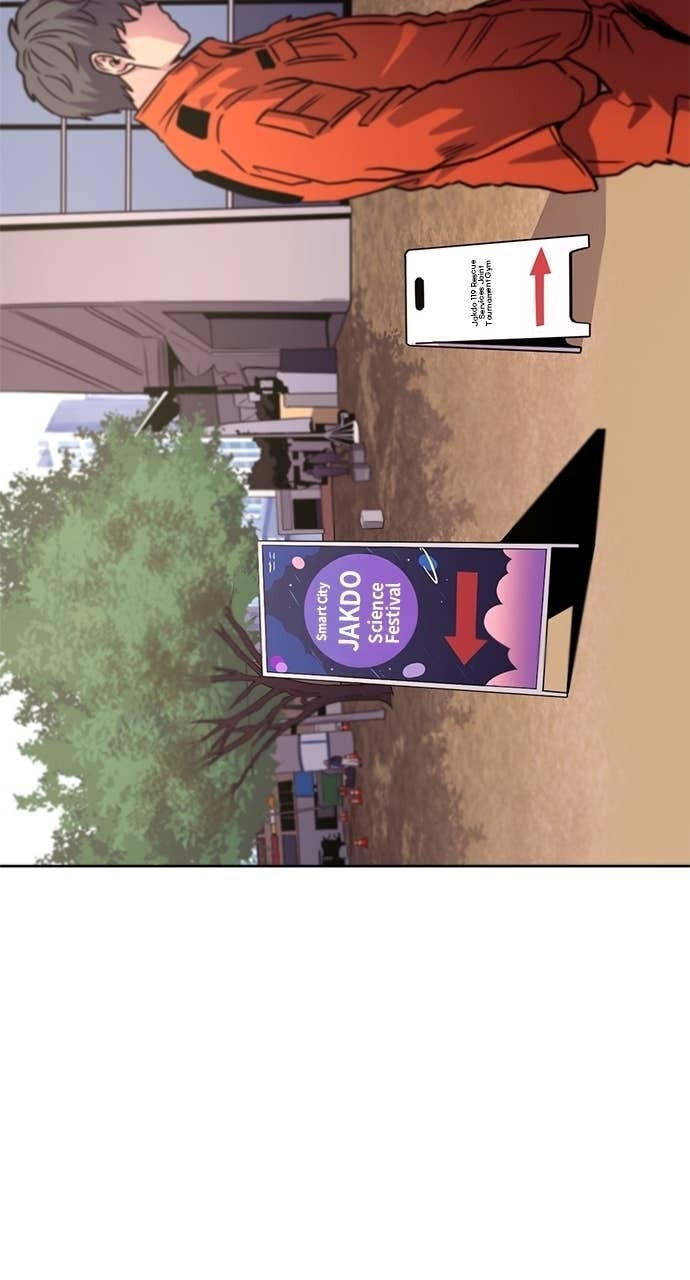 Read 1 Second chapter 322 image 41 on Lezhin