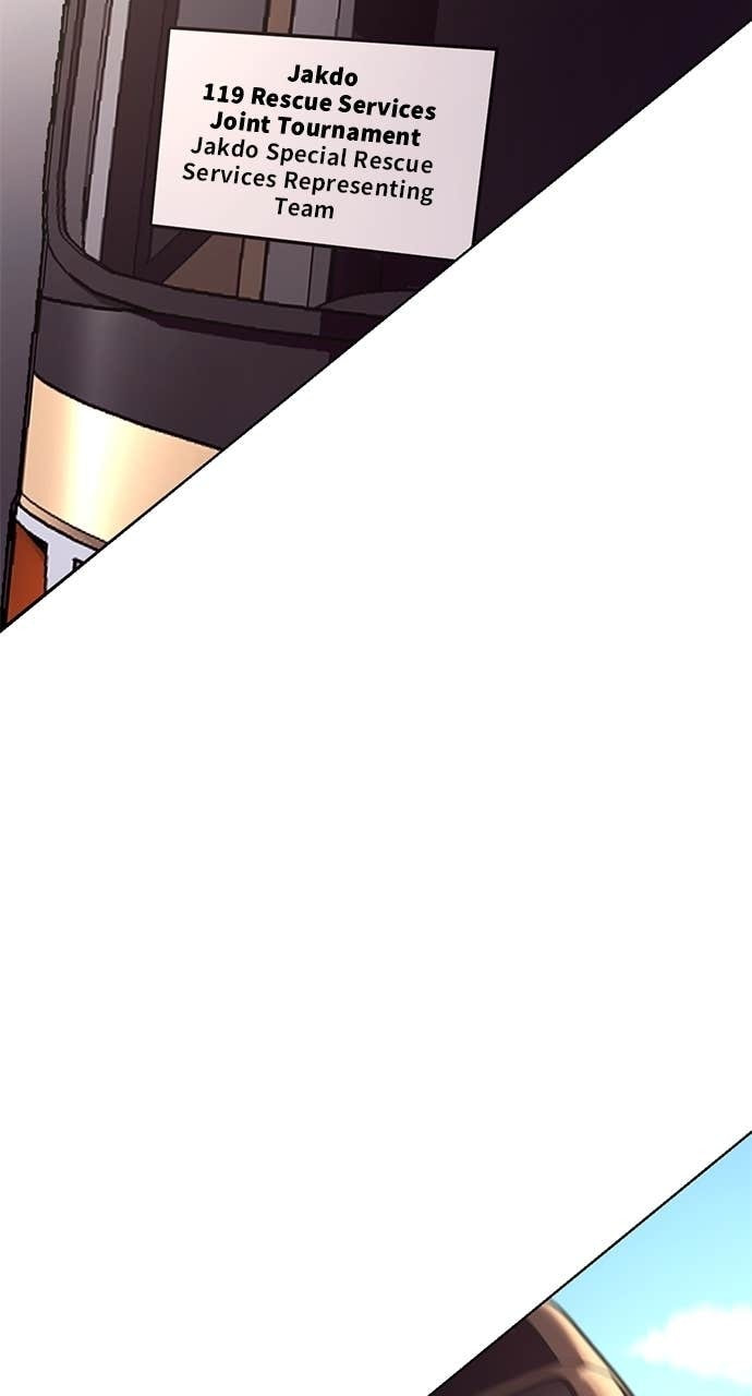 Read 1 Second chapter 322 image 5 on Lezhin