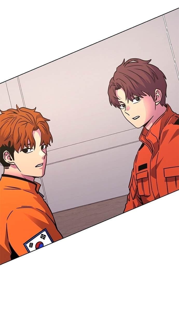 Read 1 Second chapter 322 image 57 on Lezhin