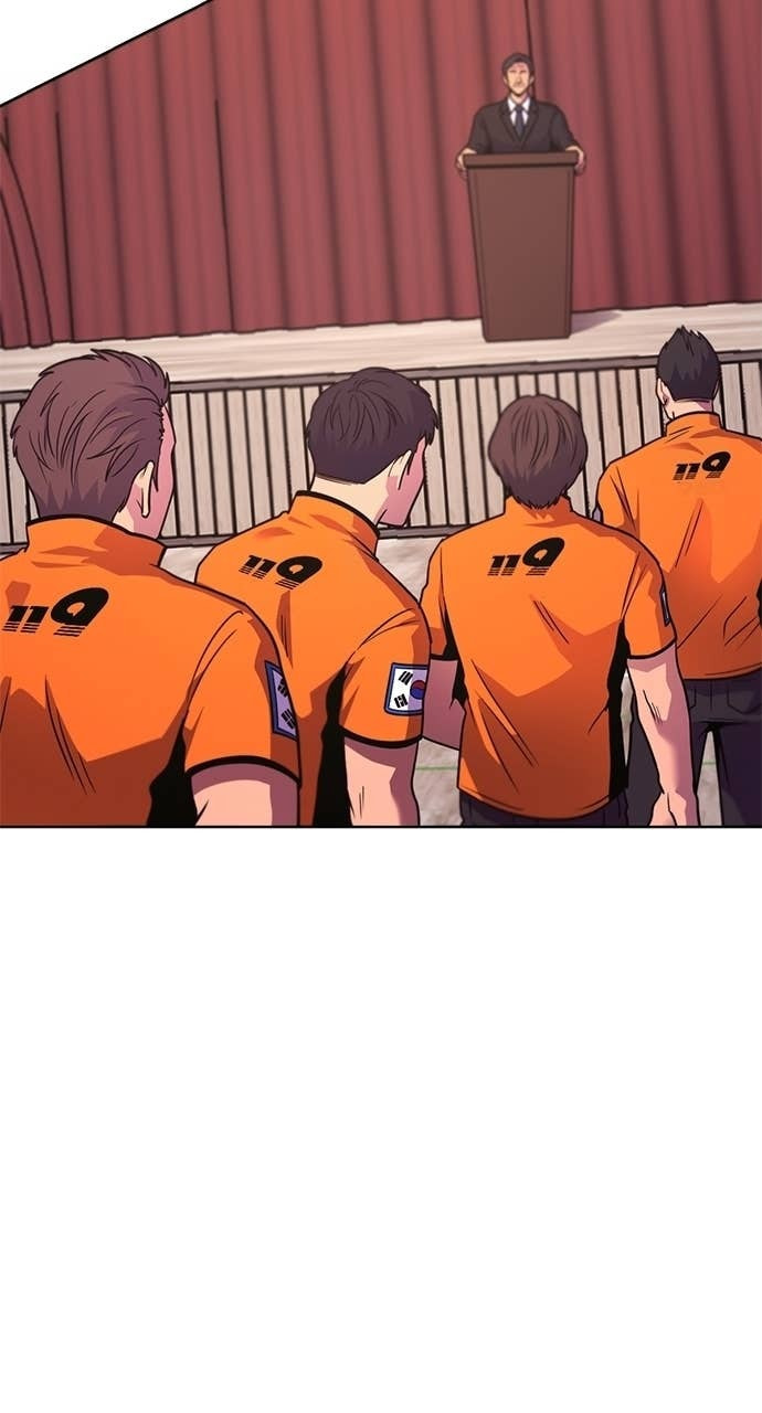 Read 1 Second chapter 322 image 61 on Lezhin
