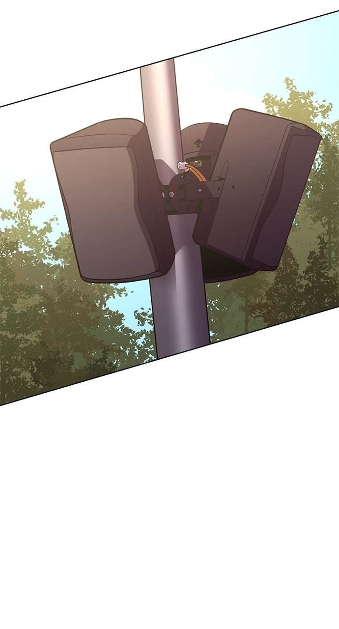 Read 1 Second chapter 322 image 67 on Lezhin