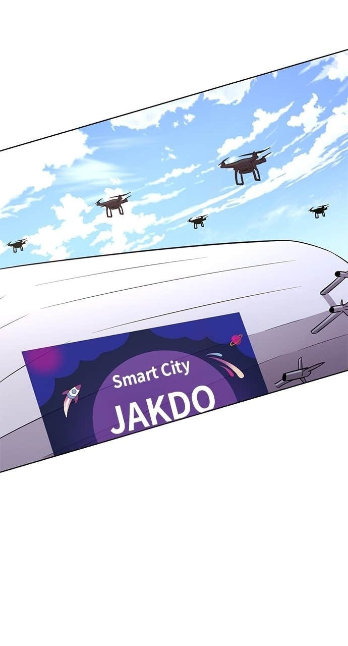 Read 1 Second chapter 322 image 69 on Lezhin
