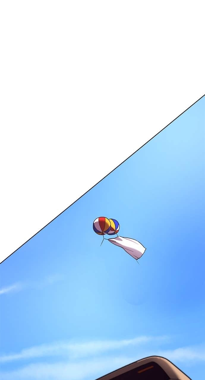 Read 1 Second chapter 322 image 9 on Lezhin