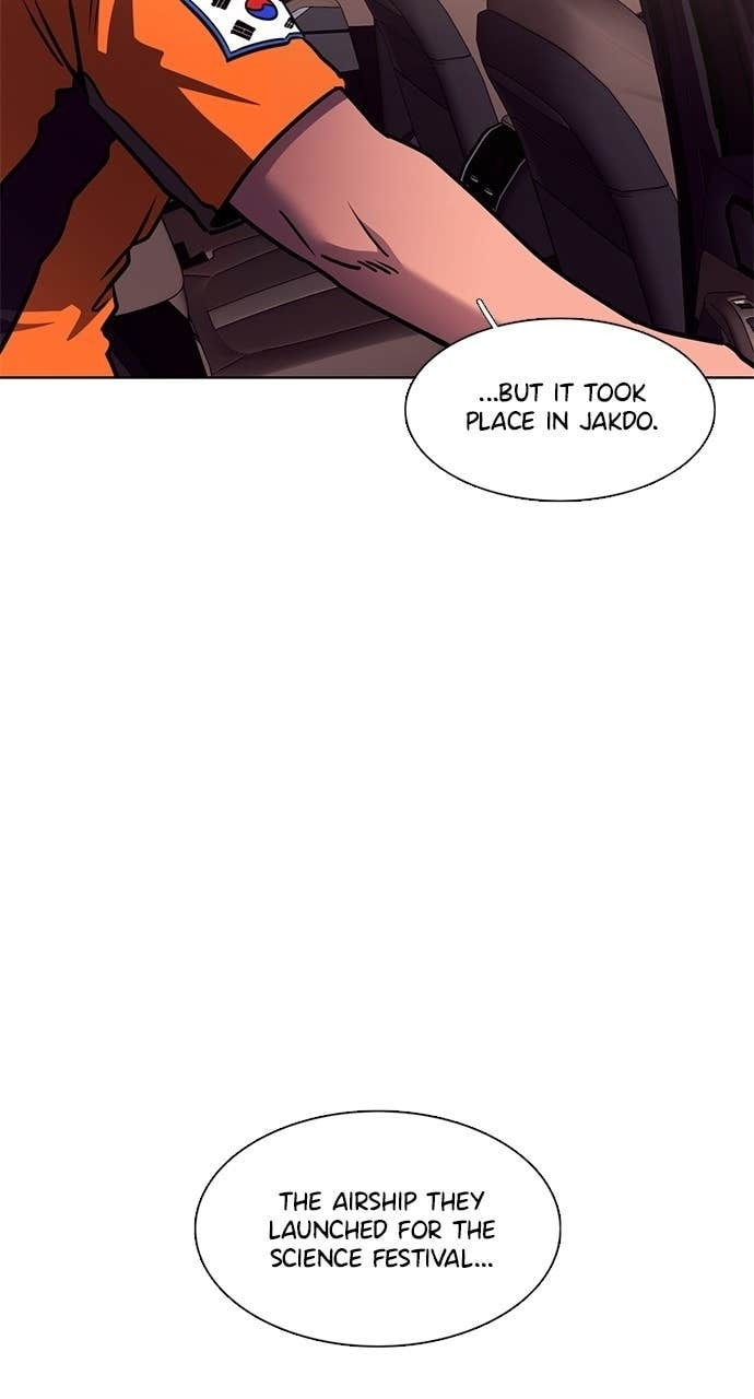Read 1 Second chapter 323 image 10 on Lezhin