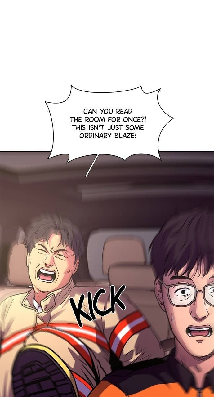 Read 1 Second chapter 323 image 29 on Lezhin