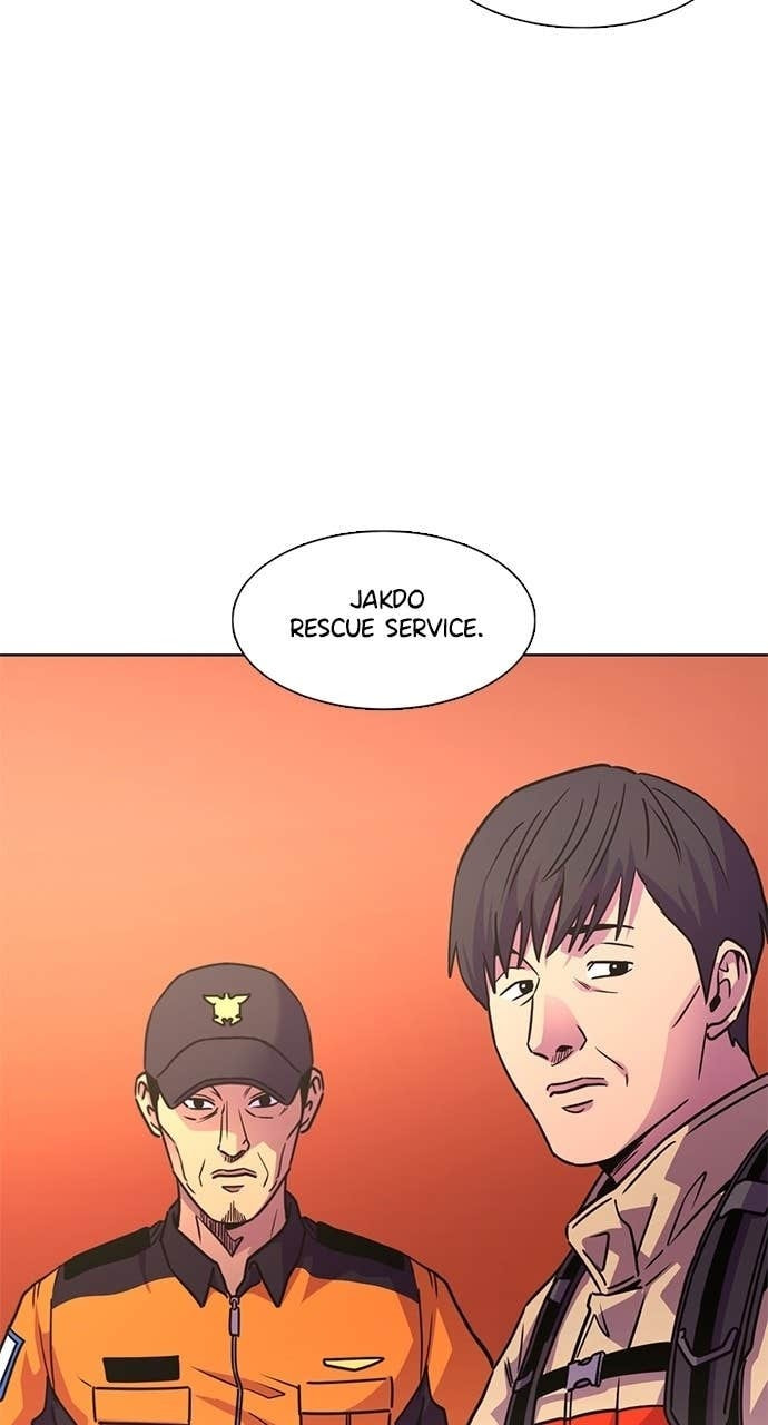 Read 1 Second chapter 323 image 48 on Lezhin