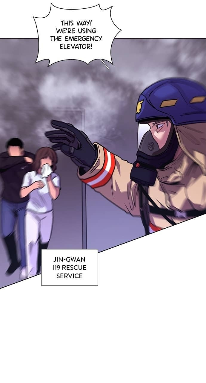 Read 1 Second chapter 324 image 7 on Lezhin