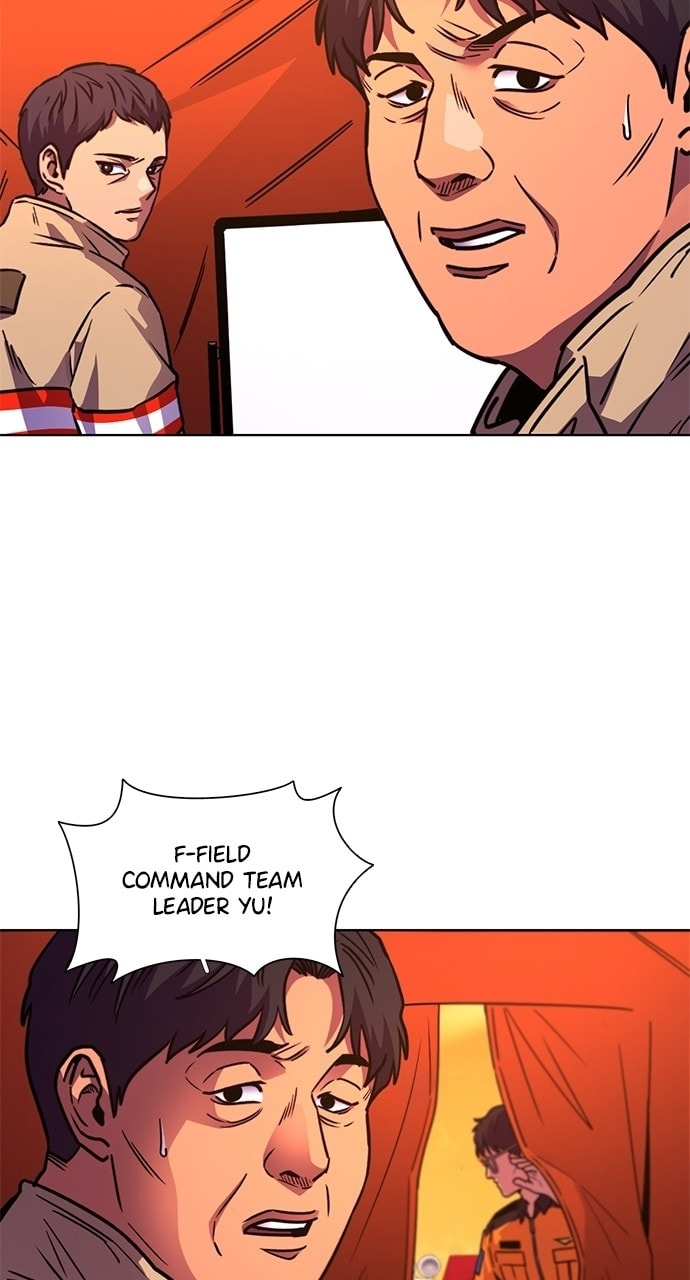Read 1 Second chapter 326 image 4 on Lezhin