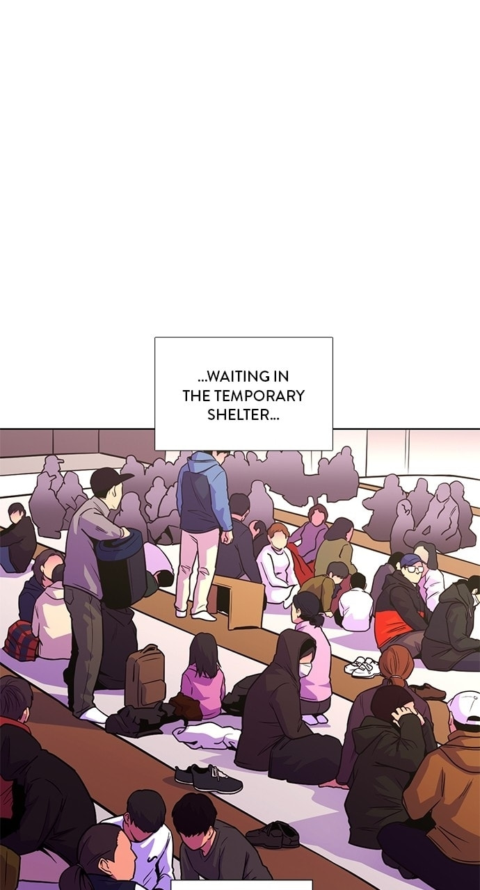 Read 1 Second chapter 326 image 57 on Lezhin