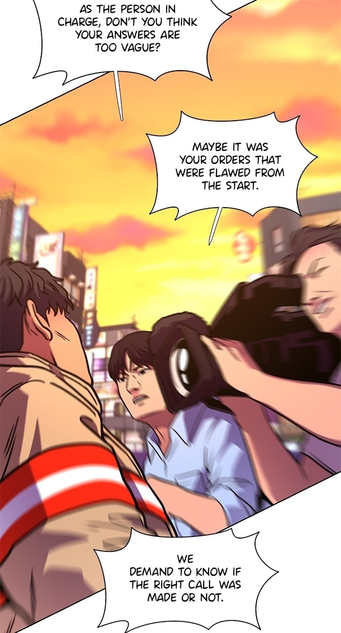 Read 1 Second chapter 326 image 75 on Lezhin